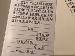 -西昌邛海宾馆