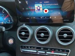 -上海德星奔驰(江杨南路店)