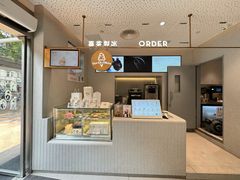 -喜茶(广州中山六路店)