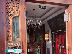 -汕头八合里海记牛肉店(清河店)