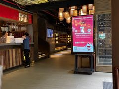 -新渝城·始于2000年(淘金店)