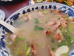 -老三羊汤【北兴隆街店】