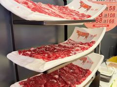 -左庭右院鲜牛肉火锅(环球港店)