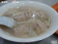 小馄饨-王家沙点心店(西康路店)