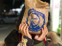 -Fergburger(皇后镇店)