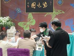 -紫光园(燕郊总店)