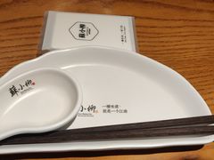 -苏小柳手工点心(人民广场分院)