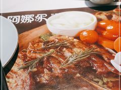 -阿娜尔·新疆菜(宜家荟聚中心店)
