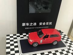 -烟台东联一汽丰田4S店(福山区店)