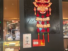 -青年公社烤鸭(蜀山万象汇店)