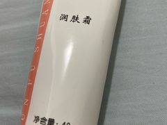 -中国人民解放军空军特色医学中心(空军总医院)