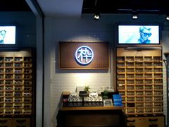 -MUJOSH木九十眼镜(日月光店)