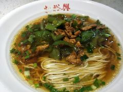 -杨裕兴(岳麓山店)