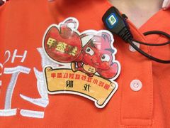 -红盔甲·小龙虾(车公庙店)