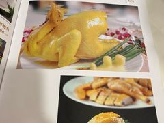 -陶然轩(沙面店)