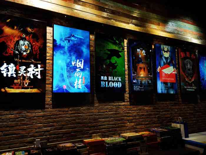 x先生密室逃脱·mrx桌游轰趴馆(宝龙广场店)-"弥生密室逃脱真人npc