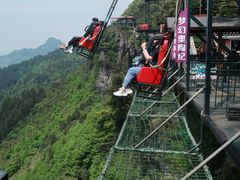 -梦幻奥陶纪景区