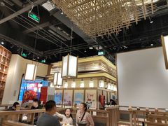 大堂-诚·鳗屋(星摩尔店)