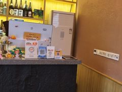-贵木日本料理·铁板烧(新地假日广场店)
