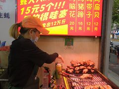 -美人万三·蚝大人生蚝小馆(昌里路店)