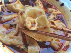 -面爸爸豆瓣抄手(贝森旗舰店)