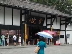 -清代四川贡院