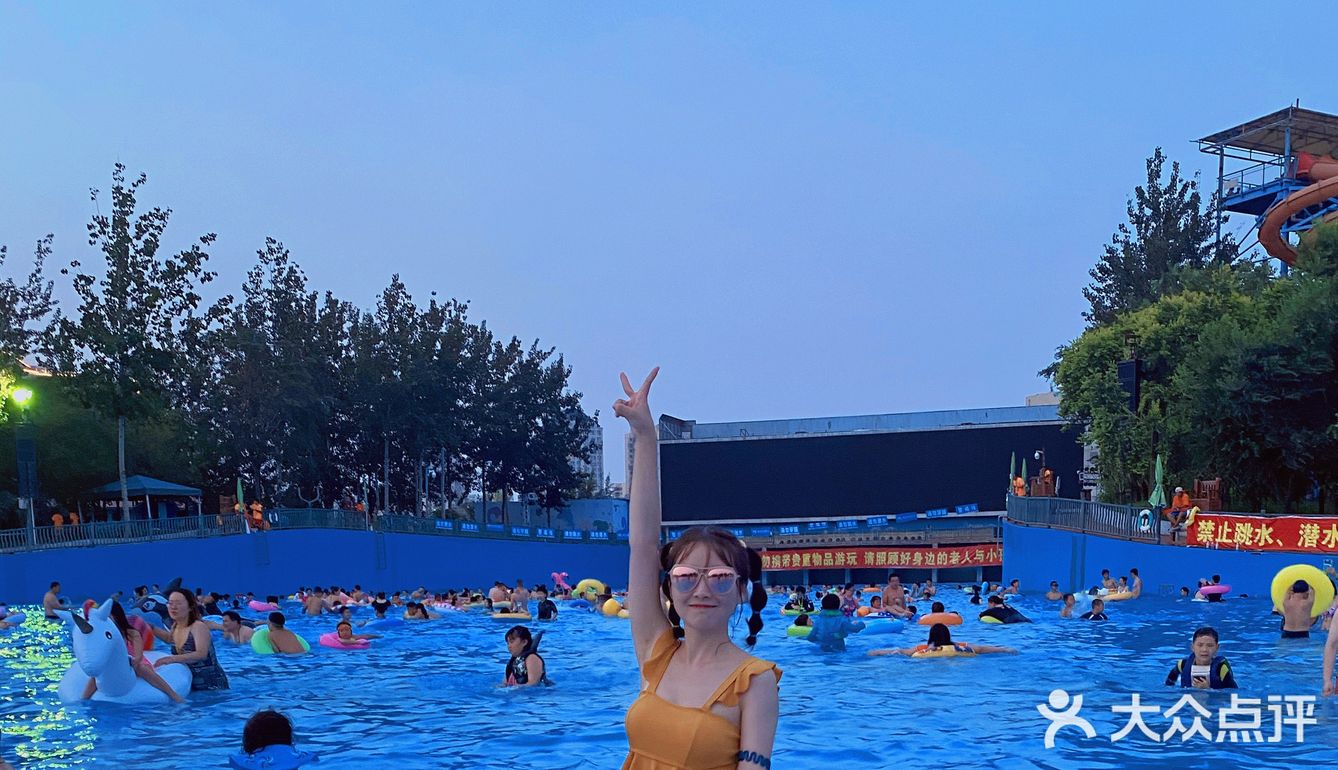 夏天玩水🏖️水魔方水上乐园｜北京好去处🔥