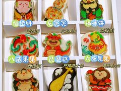 -北京稻香村(零号店)