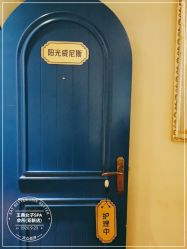 -娇玫荟SPA