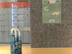 -雾与山茶(大禹城店)