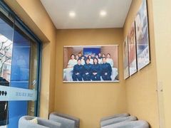 -新达口腔(华东理工大学店)