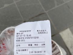 -夏氏怪老头·扬州狮子头(天山西路店)