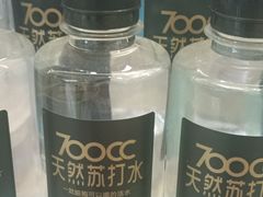 -皇城恒隆广场