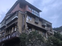 -水磨古镇