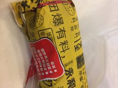 -永和大王(解放东路店)