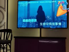 -V SHOW max KTV(粉巷店)