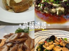 -虎哥私房菜(馒头山店)