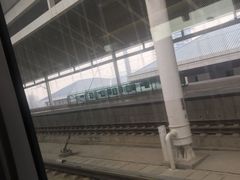 -曲阜东站
