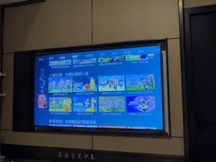 -蓉府金足印象(清江西路店)
