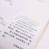 方格沉浸式自习馆是个神仙地方！