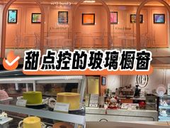 -CloudD'or可露朵蛋糕(1733商业空间店)