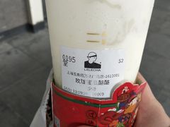 -LELECHA乐乐茶(上海五角场万达广场店)