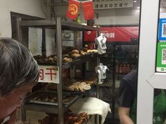 -大益烤鸡