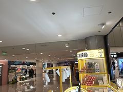 -乐邦快修手机电脑维修回收(打浦桥日月光店)