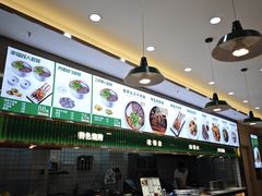 -伊麦佳兰州牛肉面清真美食店