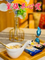 -皇族养心堂·净痘·修敏·御颜
