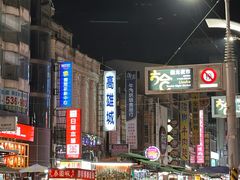 -六合夜市
