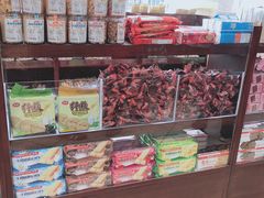 零售区-芦庄子桂顺斋(和平路总店)