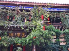 -香满楼(临安路店)