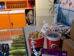 -中影国际影城(小西天CINITY店)